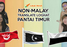 pantai timur