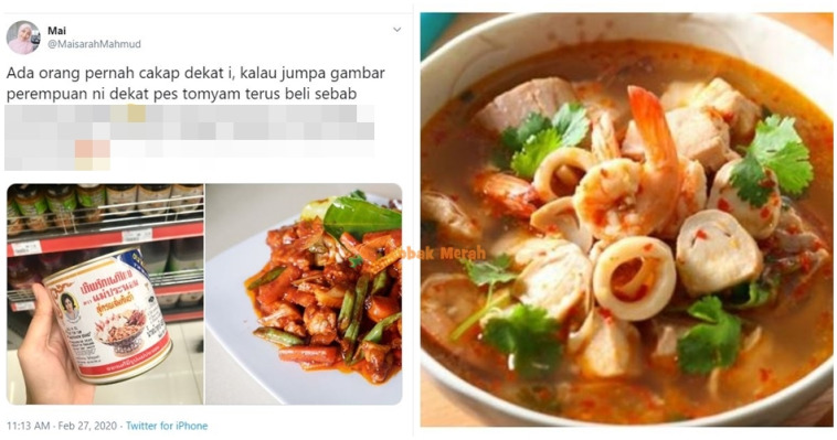 combine tomyam 2