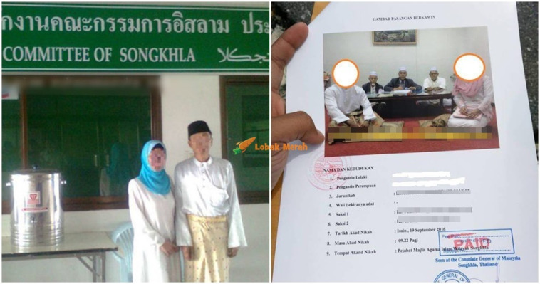 nikah siam
