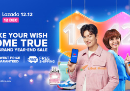 Lazada 12.12