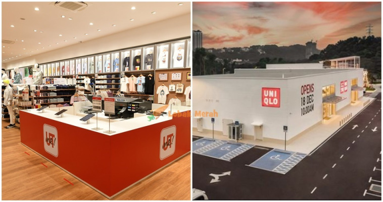 ft uniqlo 1