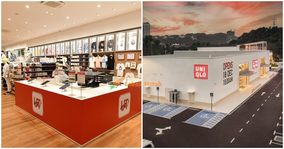 ft uniqlo 1