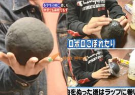 Lain macam hobi dia Remaja Ini Kumpul Habuk Pemadam Sampai Jadi Bola Seberat Lebih 1KG
