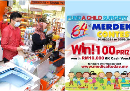 Feature Image KK Mart 2