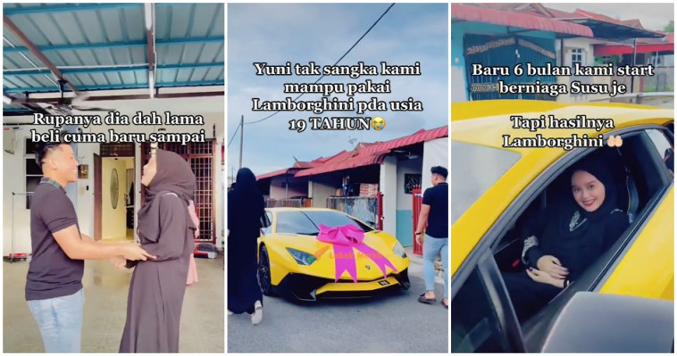 fi dapat lamborghini