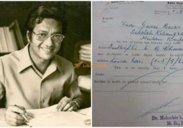 fi tun m e1642845407272