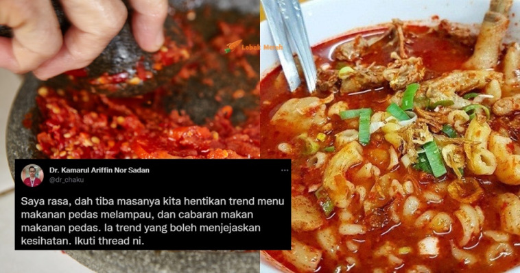 page pedas
