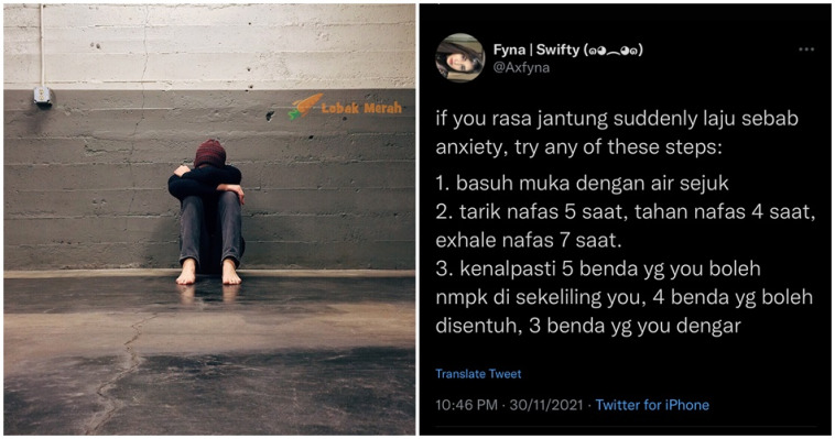 fi anxiety