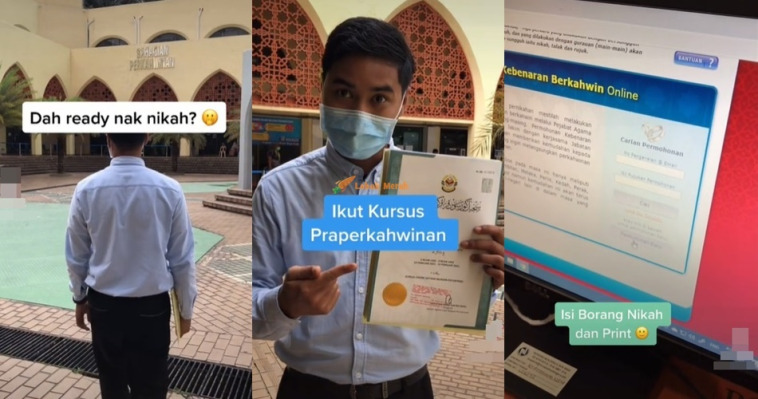 page nikah