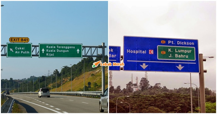 fi signboard