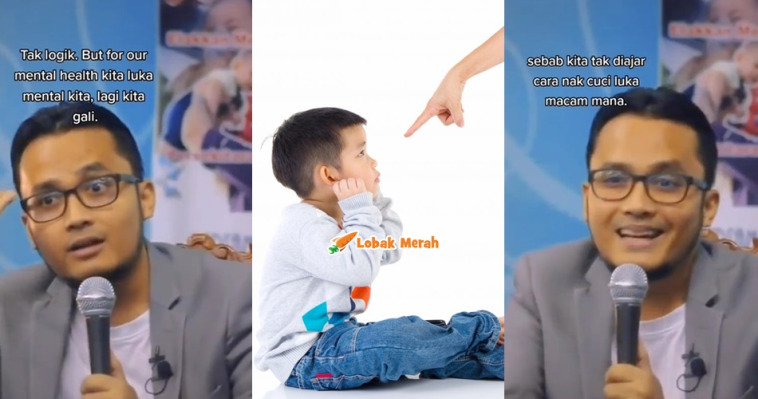 page anak