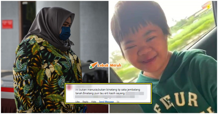 BAINUN