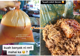 PENIAGA CAJ KUAH