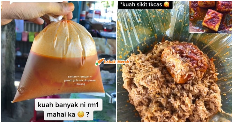 PENIAGA CAJ KUAH