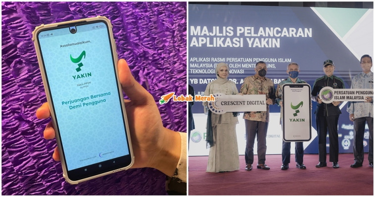 yakin app ppim