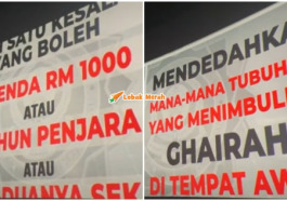 PESANAN DEEP WAYANG TERENGGANU e1667004789987