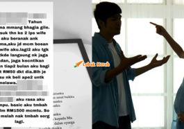 page kahwin 1