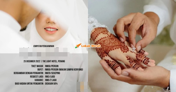 page kahwin e1658539327735