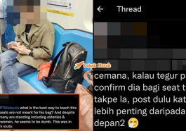 page mrt