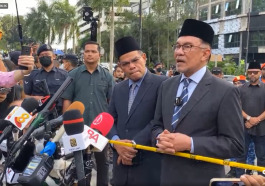 ANWAR BARU