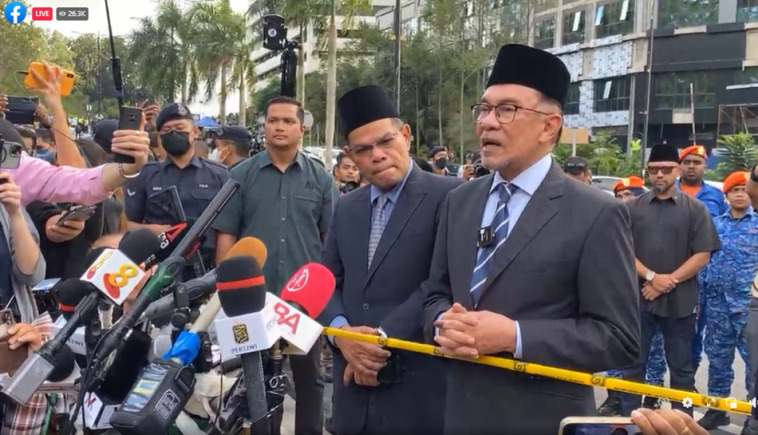 ANWAR BARU