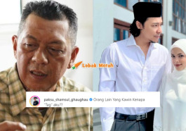 shamsul ghau ghau 1