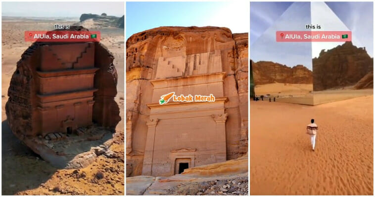 alula tempat azab