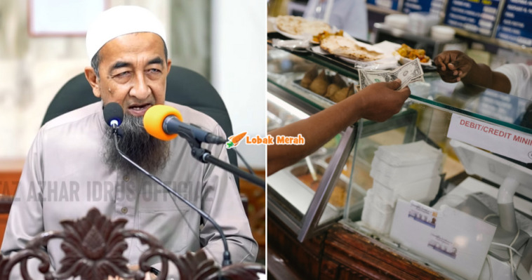 haram jual tak puasa