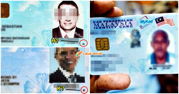 kad pengenalan sabah dan sarawak
