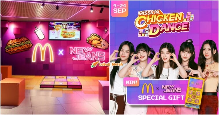 mcd x newjeans chicken dance challenge