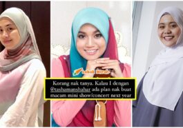 ainan 9