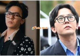 gd anti dadah