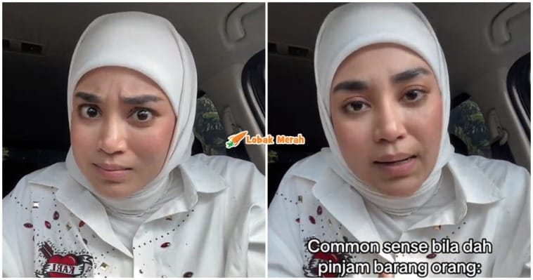 uyaina arshad baju pinjam