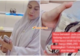 bawal 9