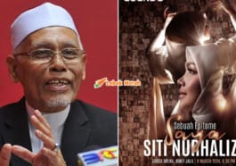 mufti pp tokti