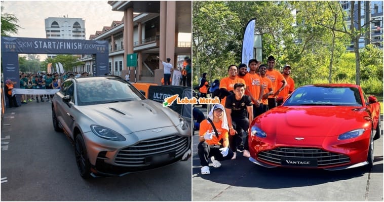 ft aston martin half marathon 2024 new