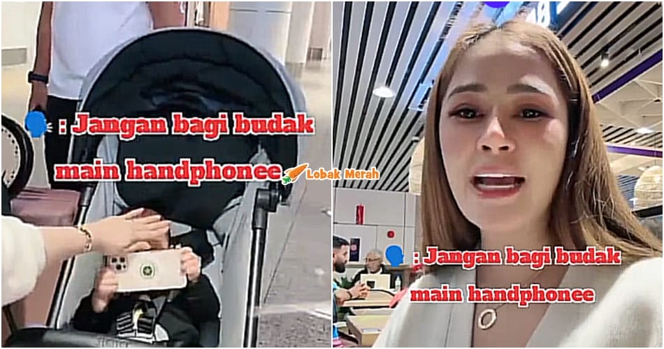 ft madammu dikecam bagi gajet