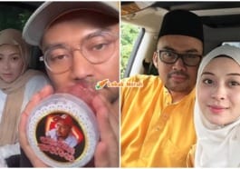 adira datuk red