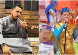 amin idris aliff syukri