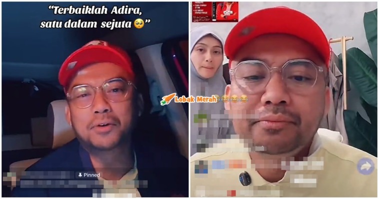adira datuk red studio