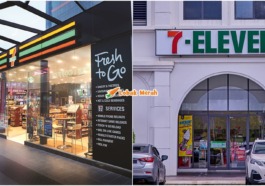 ft 7 eleven 40th anniversary 1