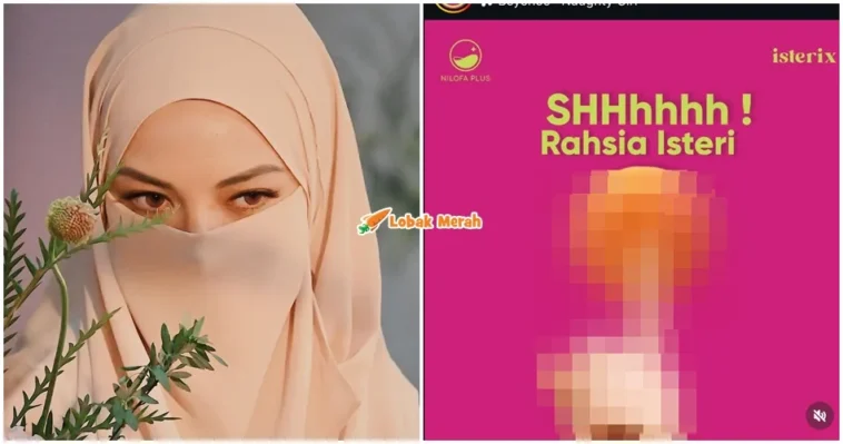 ft produk neelofa