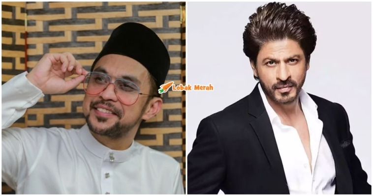 mawi SRK