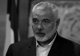 ismail haniyeh syahid