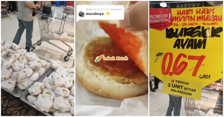 burger 7