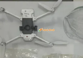 f3 seludup dadah ke dalam penjara menggunakan dron