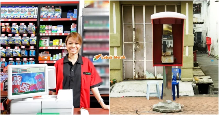 ft 7 eleven latest
