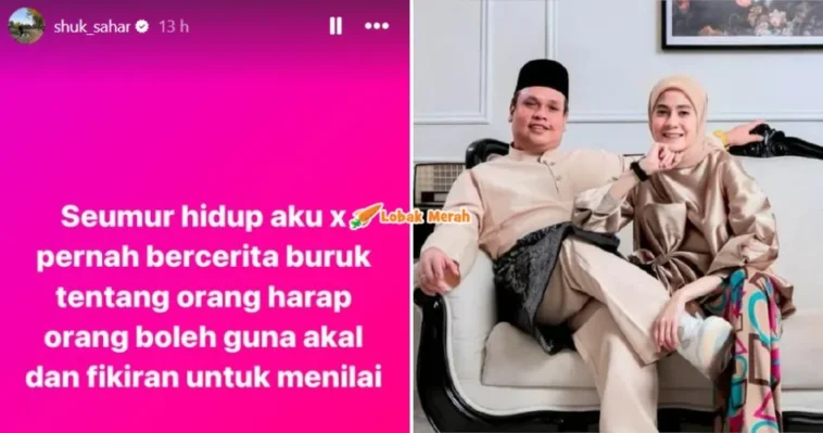 syaz ft 2024 08 13T110433.418
