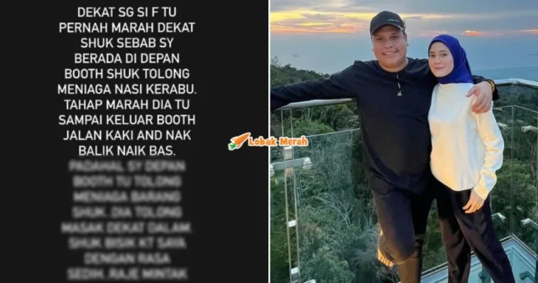 syaz ft 2024 08 13T160406.352