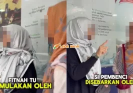 Ikhwan TV